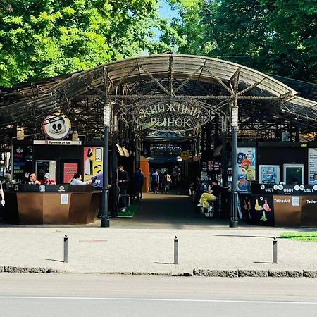 Квартира В Центре! Книжный Рынок! Odessza Kültér fotó