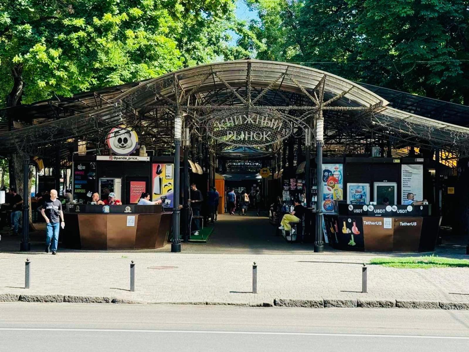 Квартира В Центре! Книжный Рынок! Odessza Kültér fotó